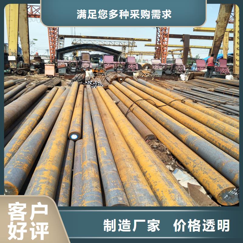 圆钢-310S不锈钢管实力优品本地供应商