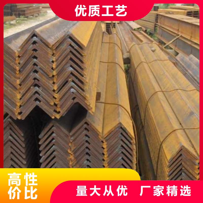 公角槽【进口耐磨钢板】优选厂商专注产品质量与服务
