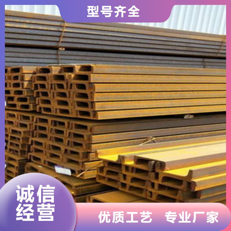 【公角槽】耐磨钢板研发生产销售产品优势特点