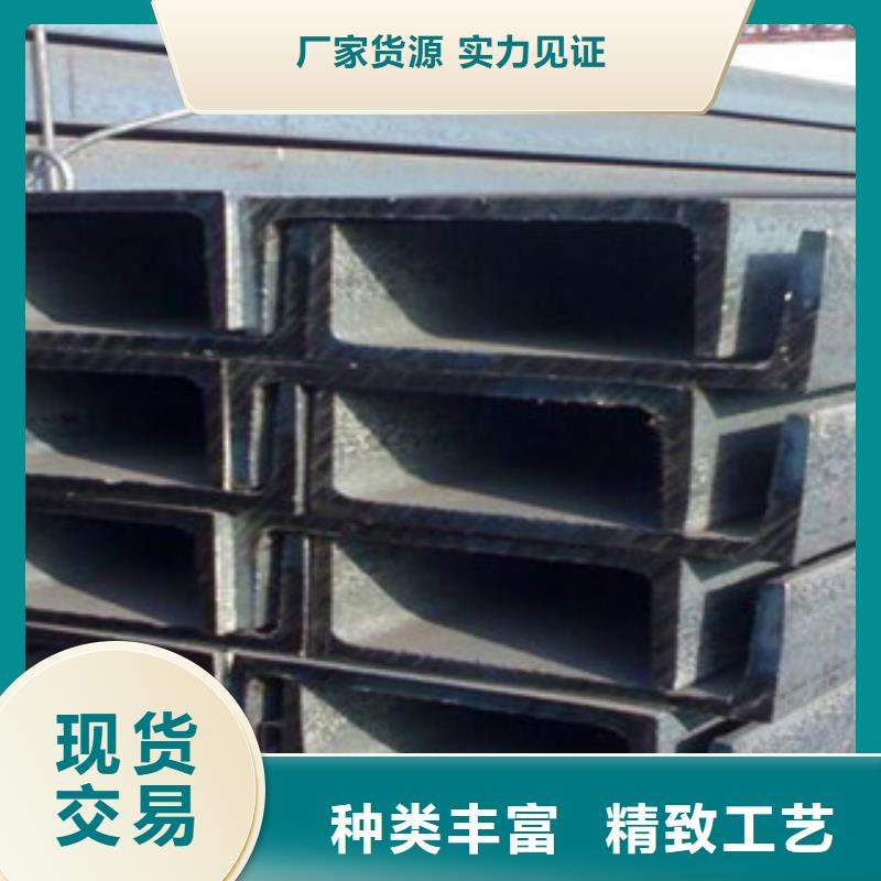 公角槽-Q355C钢板质保一年讲信誉保质量