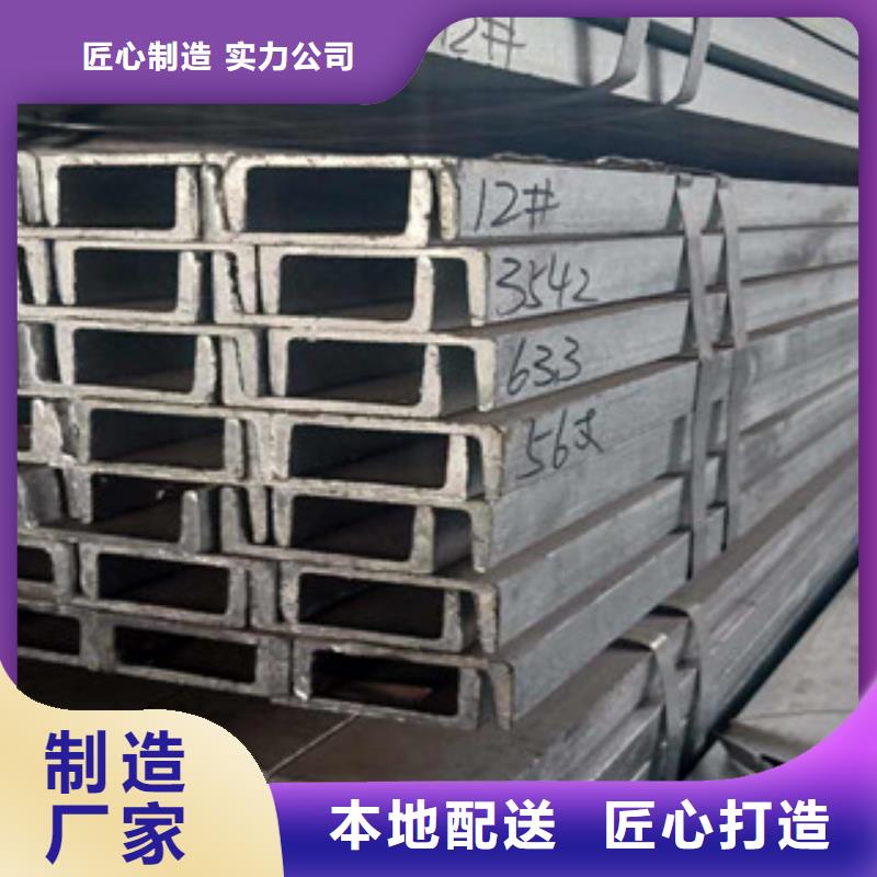 公角槽nm500耐磨钢板厂家直销放心同城经销商