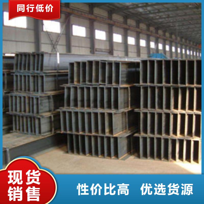 公角槽-Q355qD钢板使用方法工厂直营
