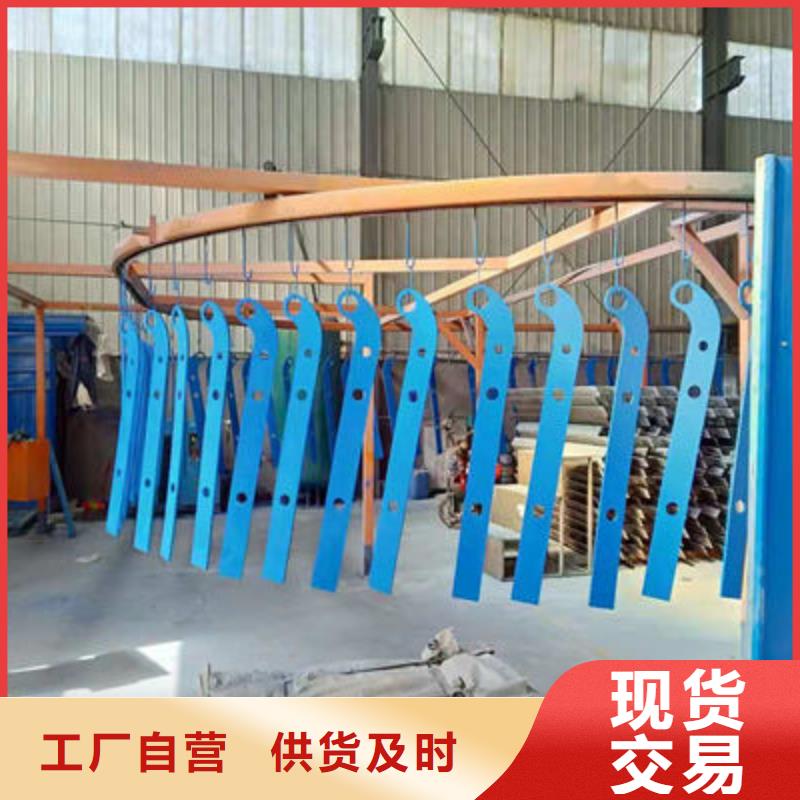 桥梁防撞护栏镀锌喷塑防撞栏设备齐全支持定制厂家大量现货