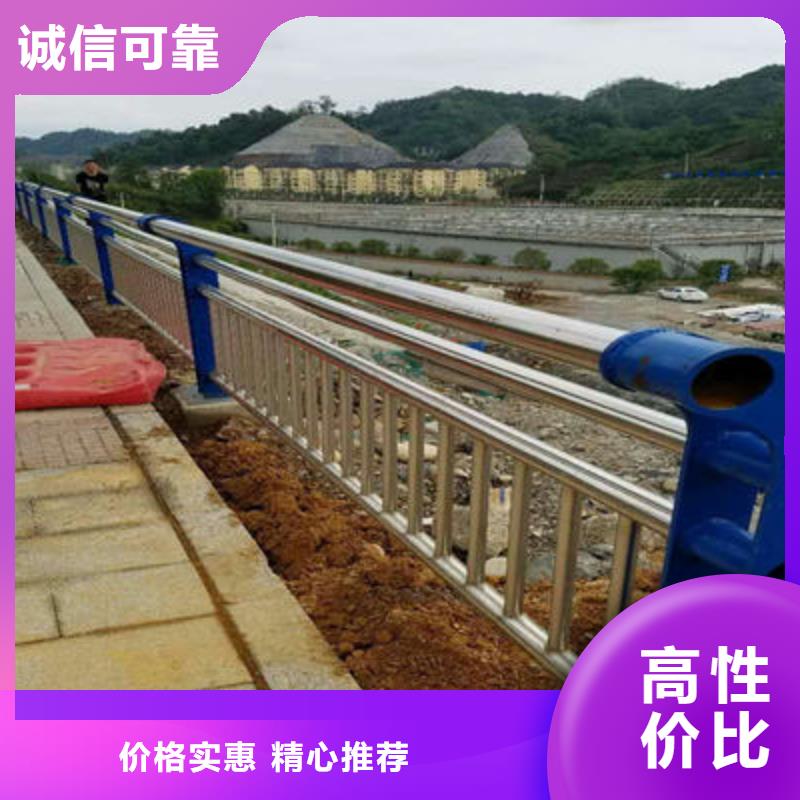 桥梁防撞护栏【景观护栏】库存量大严选好货