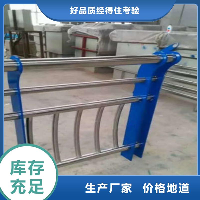 桥梁防撞护栏镀锌波形护栏准时交付通过检测