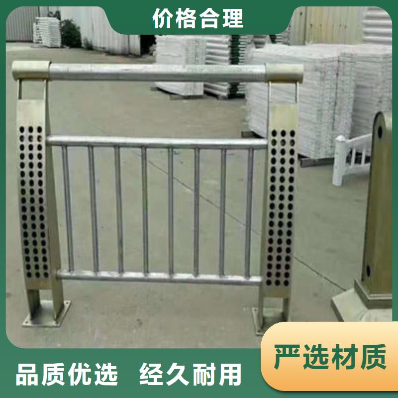 桥梁防撞护栏景观护栏就近发货出厂价