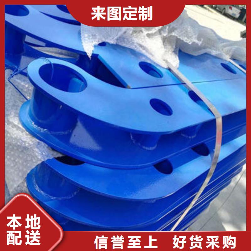 【桥梁防撞护栏】【不锈钢复合管】客户满意度高精选优质材料