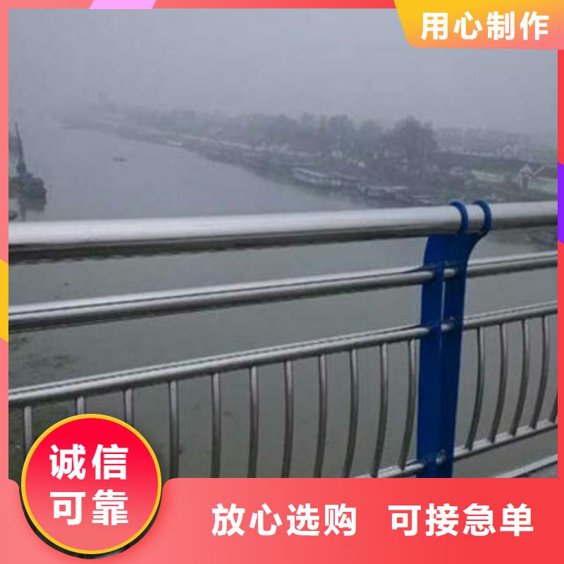 桥梁防撞护栏_【【桥梁护栏】】质检严格同城服务商