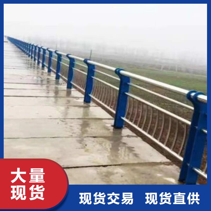 公路护栏【城市景观防护栏】厂家货源稳定产品性能