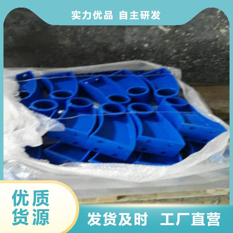 公路护栏防撞护栏立柱当地货源免费询价