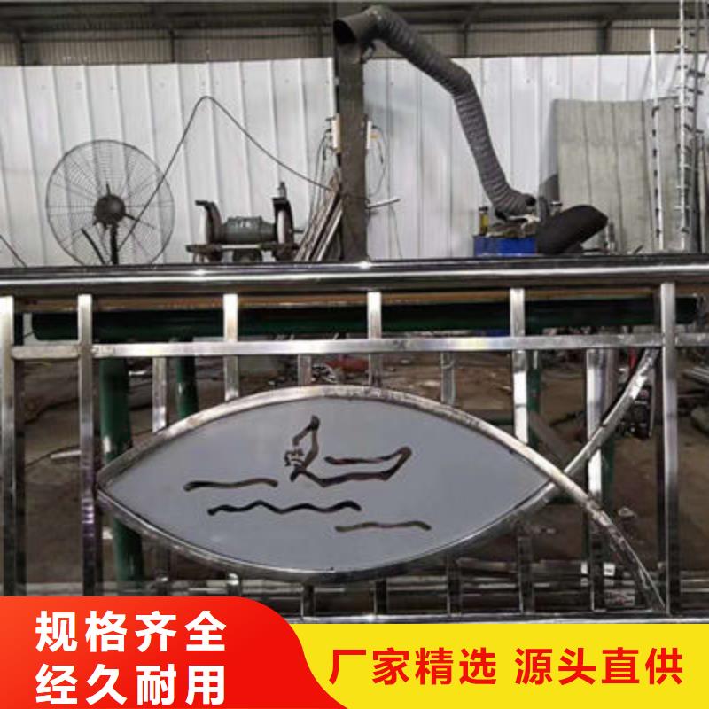 【公路护栏】201不锈钢复合管放心得选择本地经销商