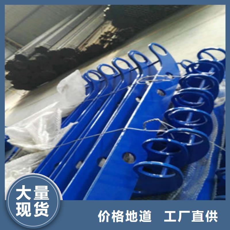 公路护栏_【河堤护栏】做工细致同城供应商