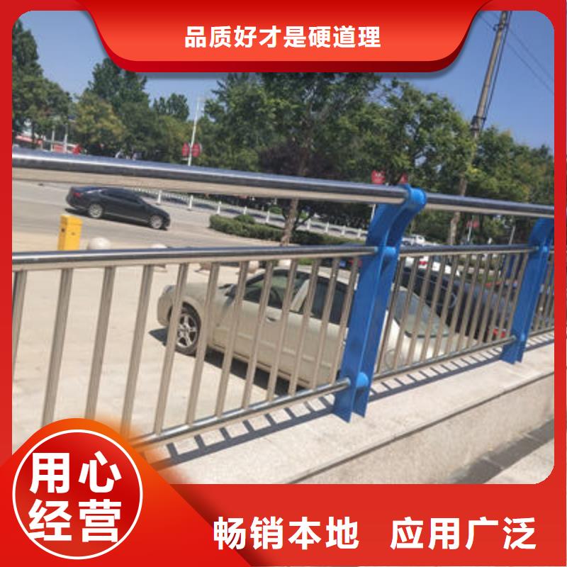 公路护栏不锈钢复合管护栏原厂制造同城厂家