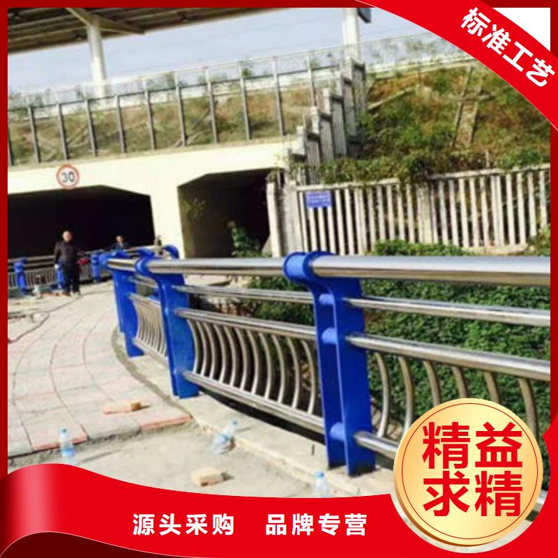 公路护栏-【河道护栏】厂诚信经营产品参数