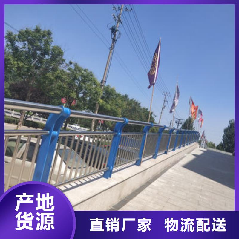 公路护栏买的放心安兴用的舒心质量看得见