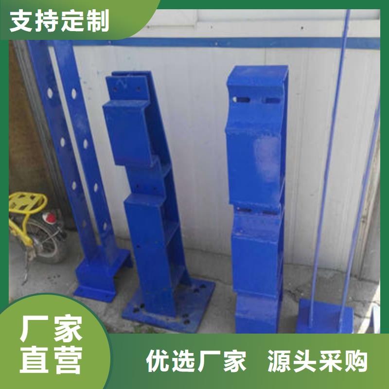 公路护栏河道护栏快捷的物流配送本地品牌
