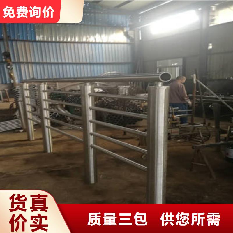 防撞立柱桥梁防撞护栏厂家质量过硬本地制造商