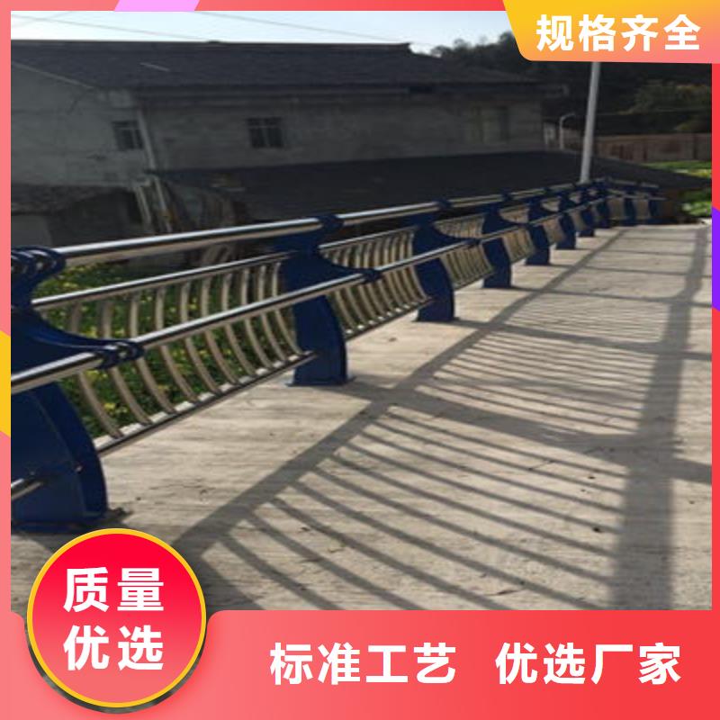 【防撞立柱道路防撞护栏标准工艺】买的放心