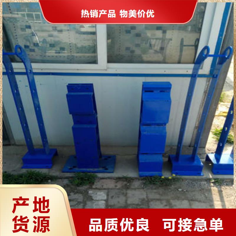 【防撞立柱】镀锌管景观护栏支持大小批量采购当地品牌