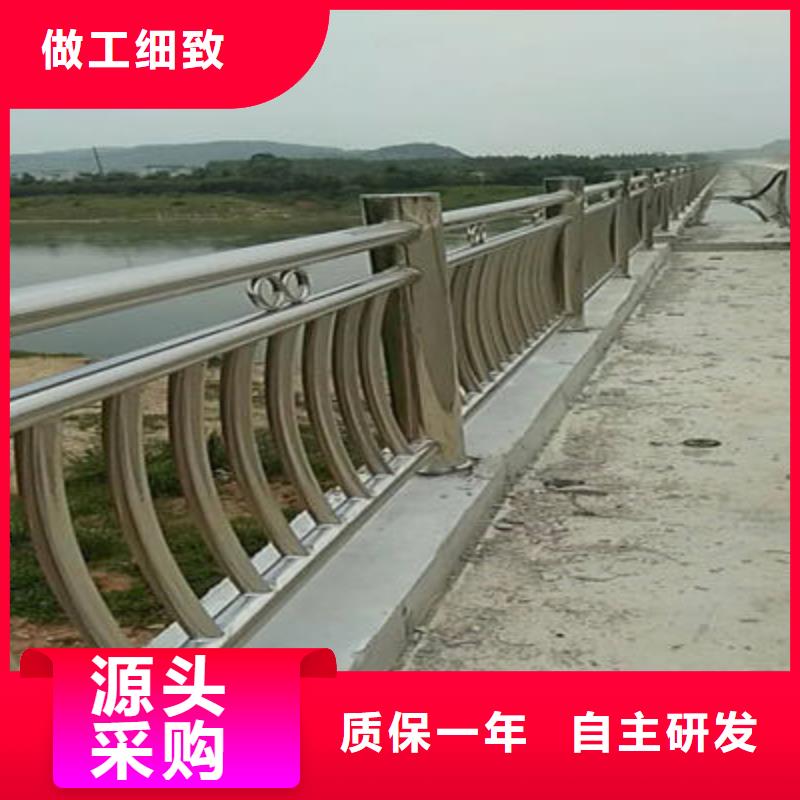 【景观护栏】桥梁景观栏杆常年供应库存丰富