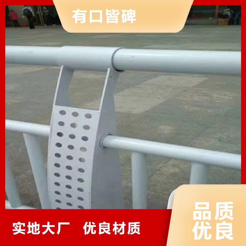 景观护栏公路护栏高质量高信誉本地厂家