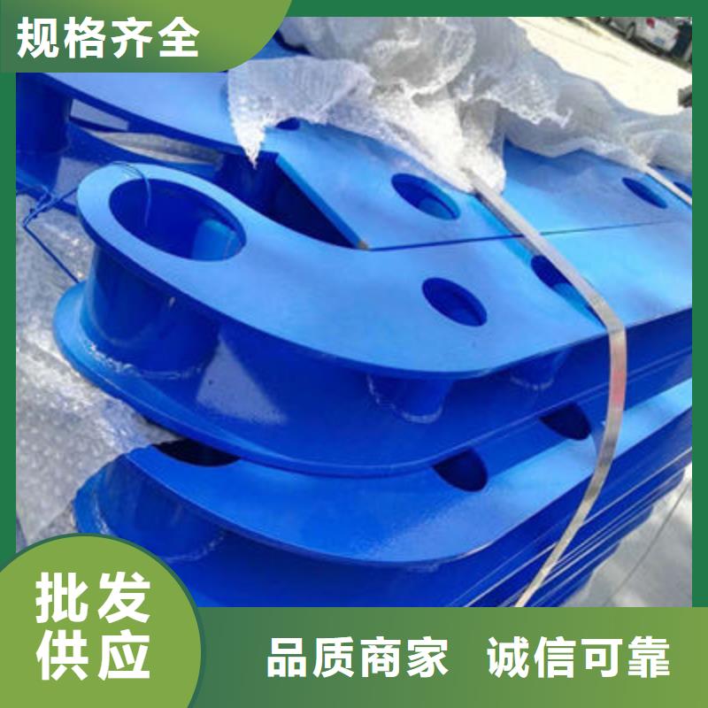 景观护栏旋转护栏定制定做库存齐全厂家直供