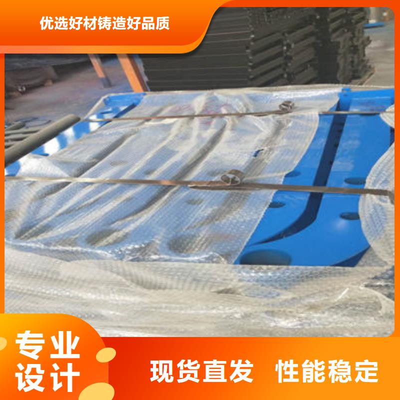 景观护栏-钢板立柱您想要的我们都有卓越品质保障