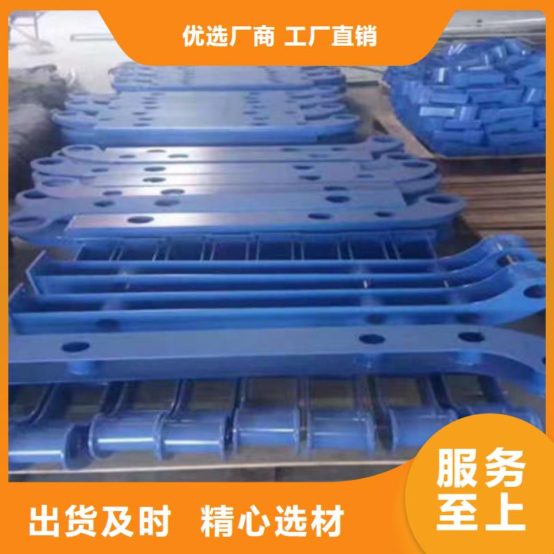 景观护栏【防撞护栏】原料层层筛选实体厂家支持定制