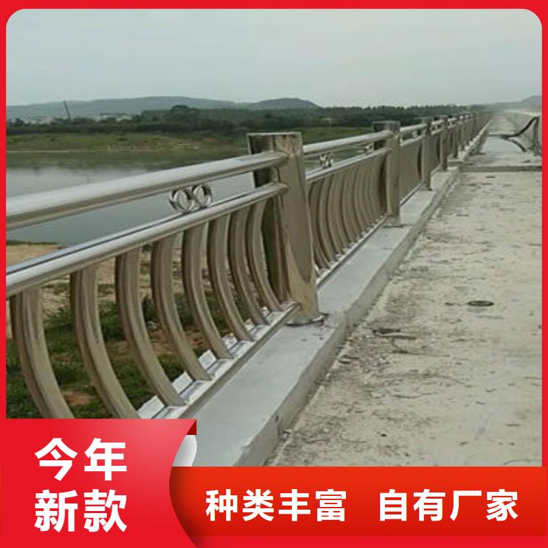河道护栏-道路隔离栏原料层层筛选规格型号全