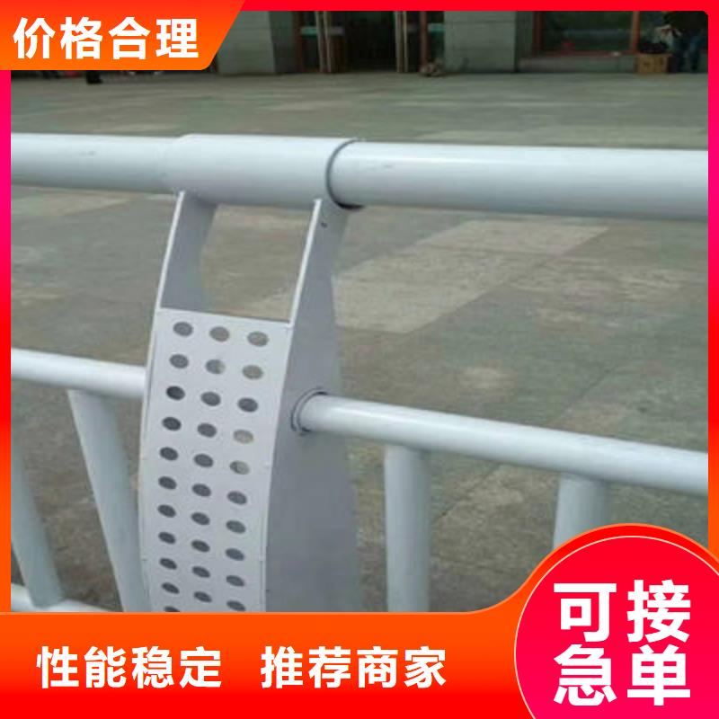 河道护栏_桥梁防撞护栏优选原材支持大小批量采购