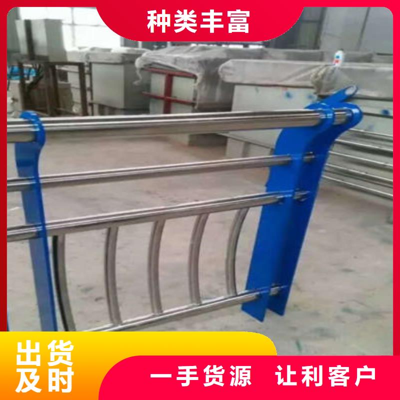 河道护栏_【人行道栏杆】精工制作免费安装