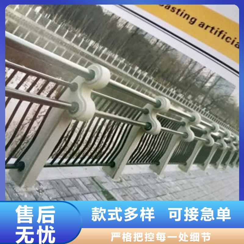 河道护栏,【河堤防撞护栏】价格地道同城经销商