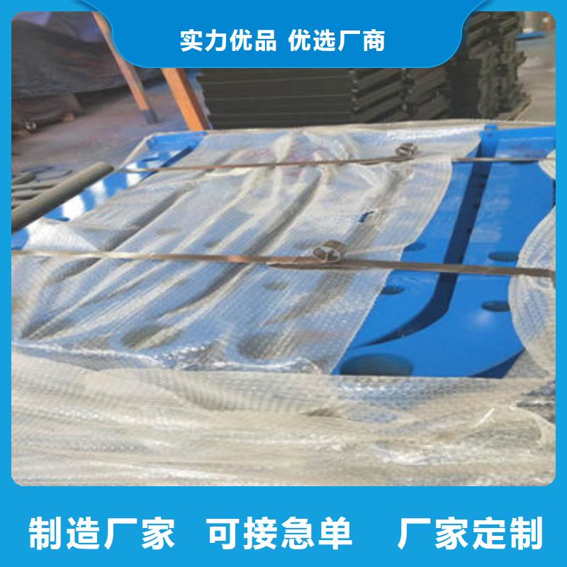 河道护栏实地大厂实力厂家