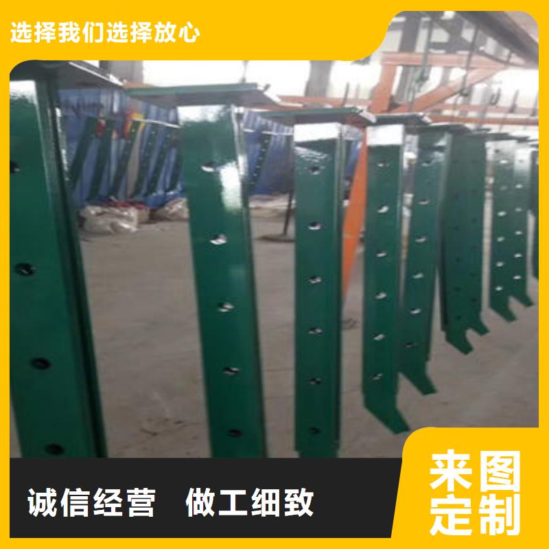 河道护栏品质优选诚信商家