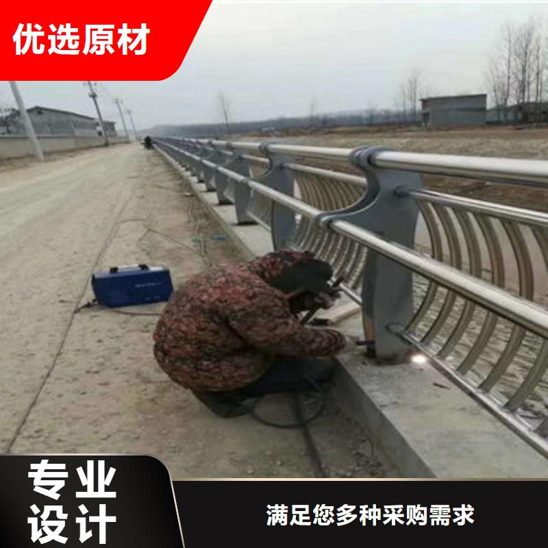 【河道护栏道路隔离护栏支持定制加工】当地服务商
