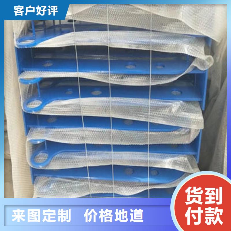 【河道护栏】【高速开口栏网】源头厂源头货同城生产厂家