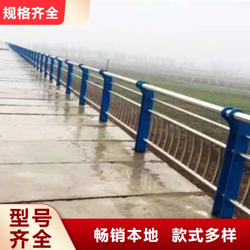 河道护栏_公路护栏使用寿命长久可定制有保障