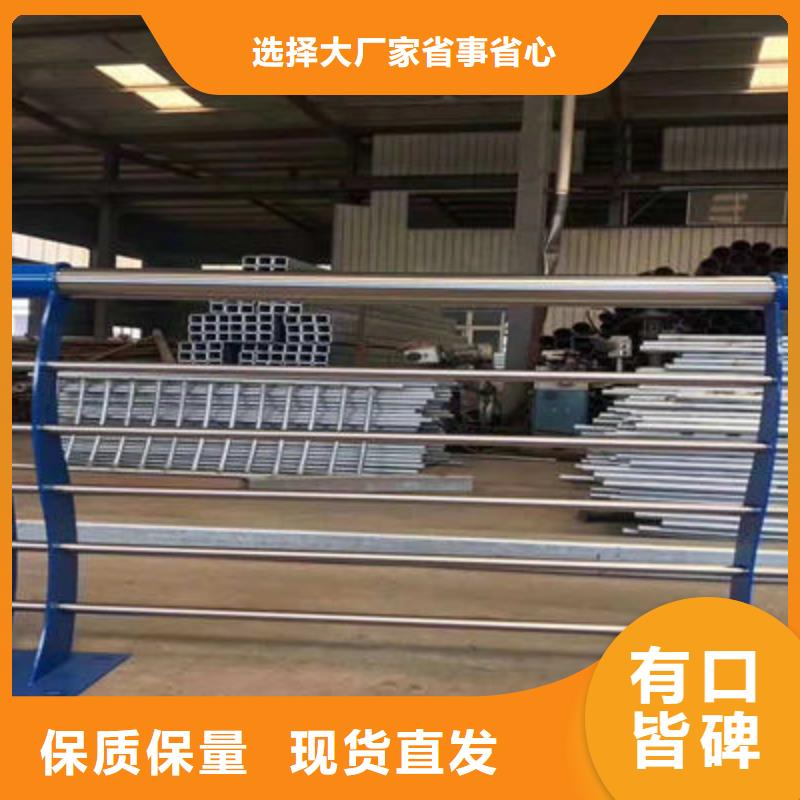河道护栏【波形护栏】真正的源头厂家同城服务商