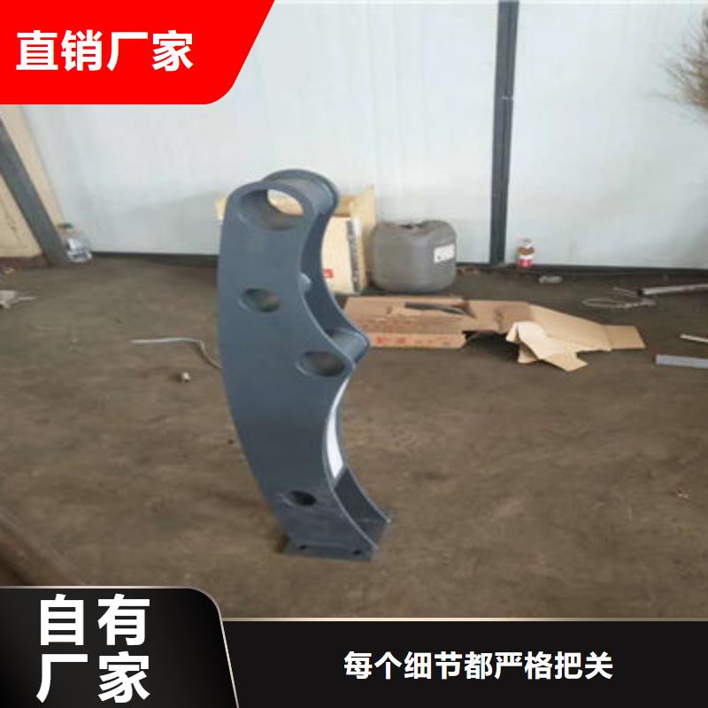 河道护栏防撞立柱质量好国标检测放心购买