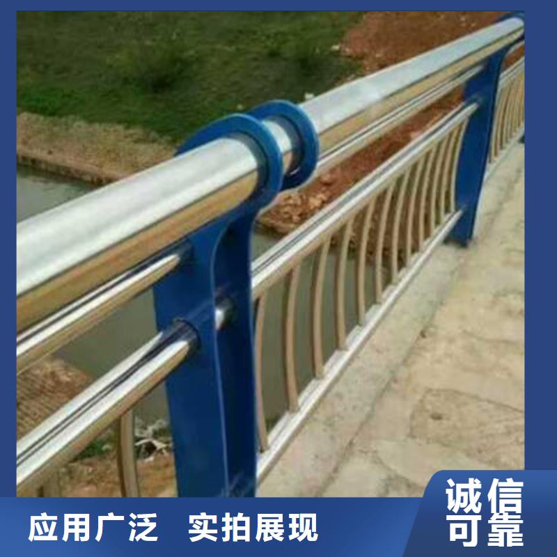 河道护栏道路隔离护栏认准大品牌厂家为您提供一站式采购服务