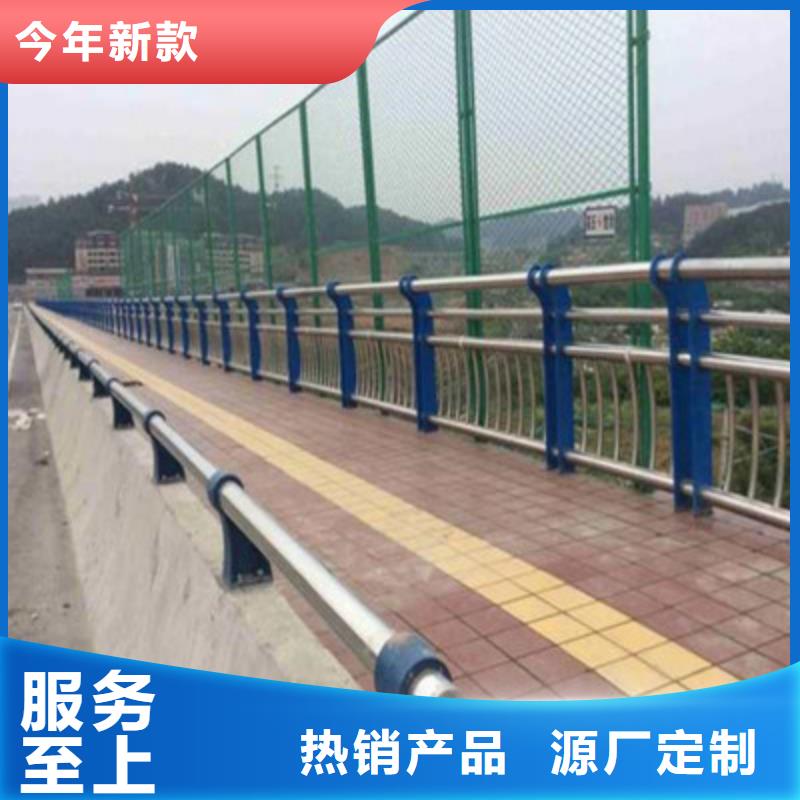 【景观木纹护栏】河道护栏可放心采购专业完善售后
