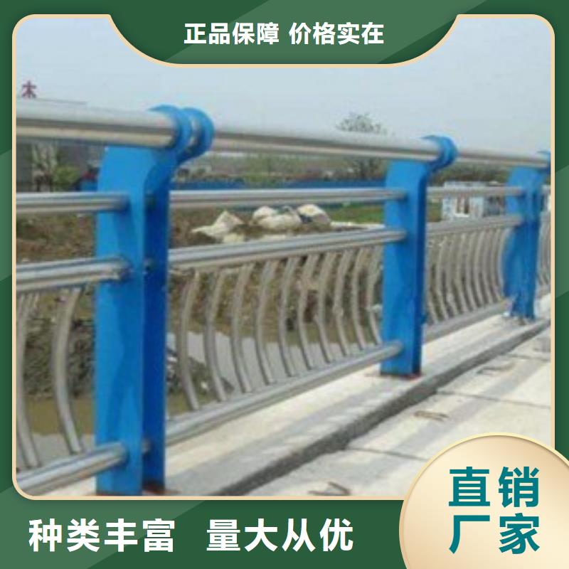景观木纹护栏【不锈钢复合管护栏】优良材质本地厂家值得信赖