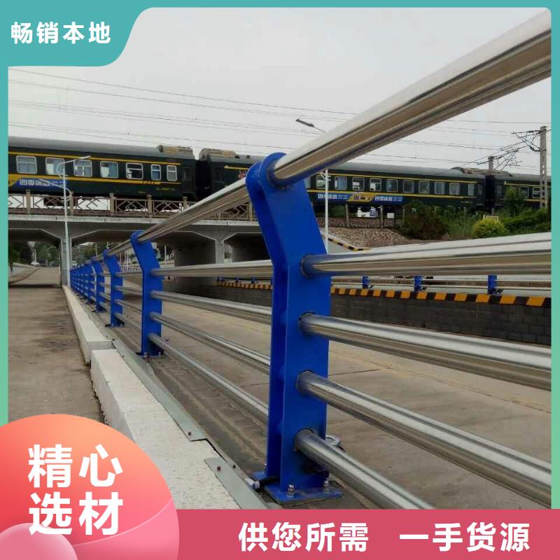 景观木纹护栏【道路防撞护栏】做工精细同城货源