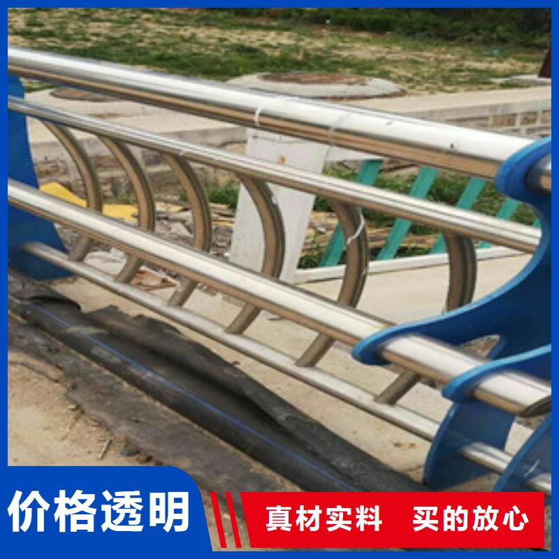 景观木纹护栏【铝合金护栏】匠心制造库存丰富