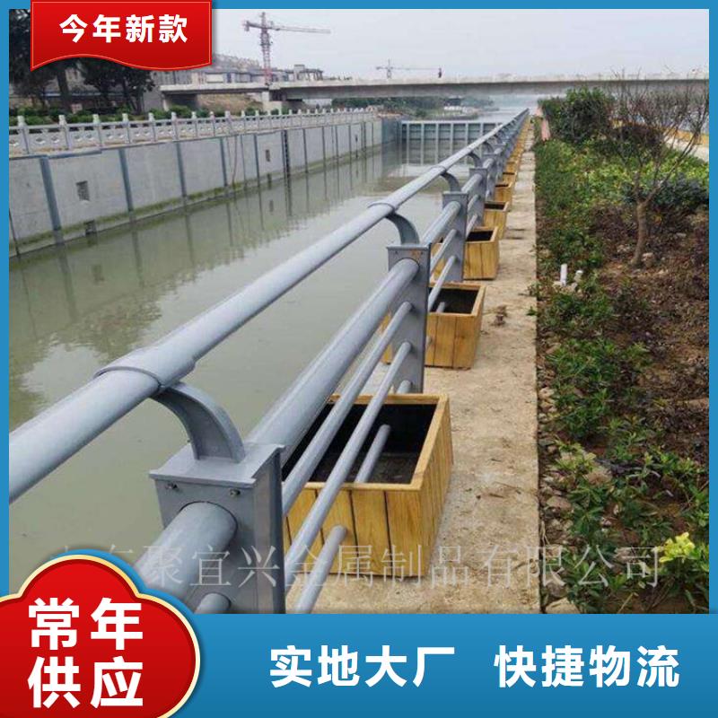 景观木纹护栏桥梁防撞护栏材质实在当地厂家