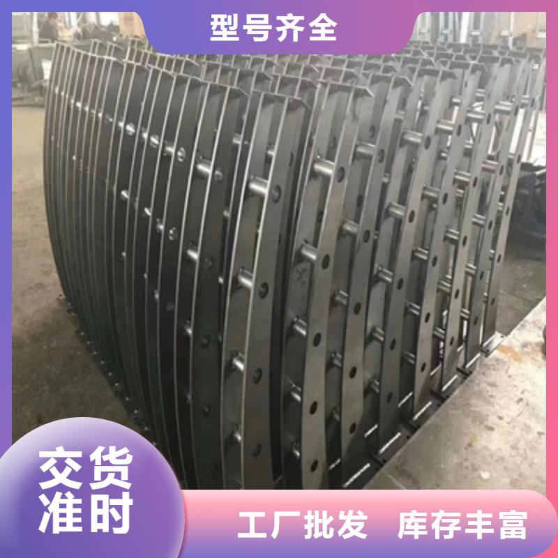 【景观木纹护栏】LED防护栏杆应用广泛供应采购