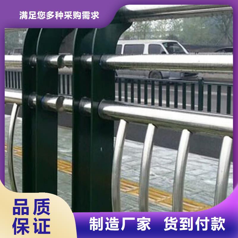 桥梁护栏镀锌波形护栏现货快速采购本地厂家