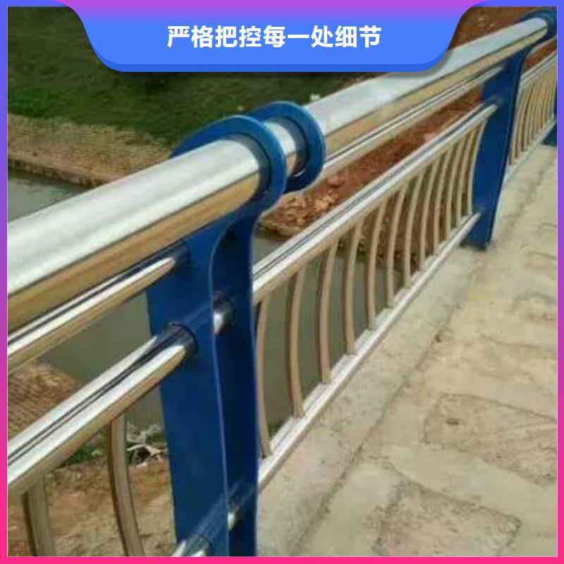 桥梁护栏_不锈钢复合管护栏现货直供直销厂家
