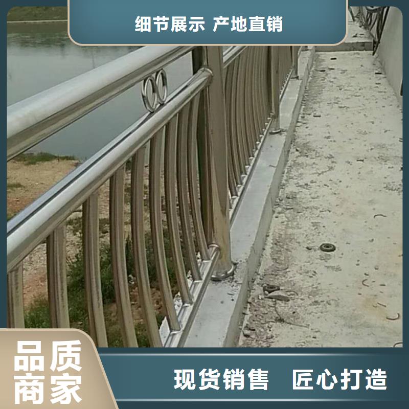 【桥梁护栏,河道护栏产地厂家直销】厂家采购