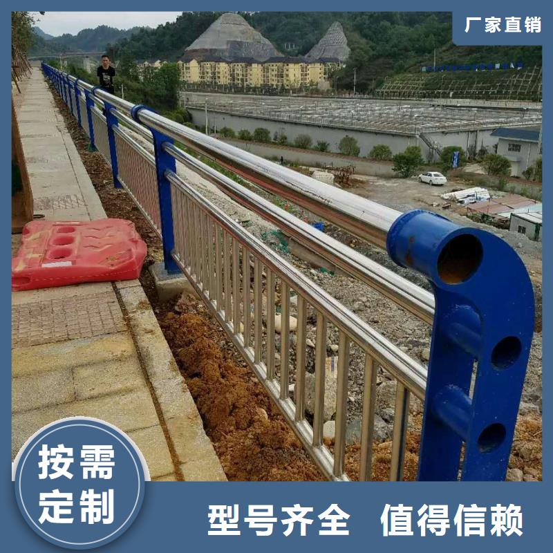 桥梁护栏道路防撞护栏应用范围广泛拥有多家成功案例